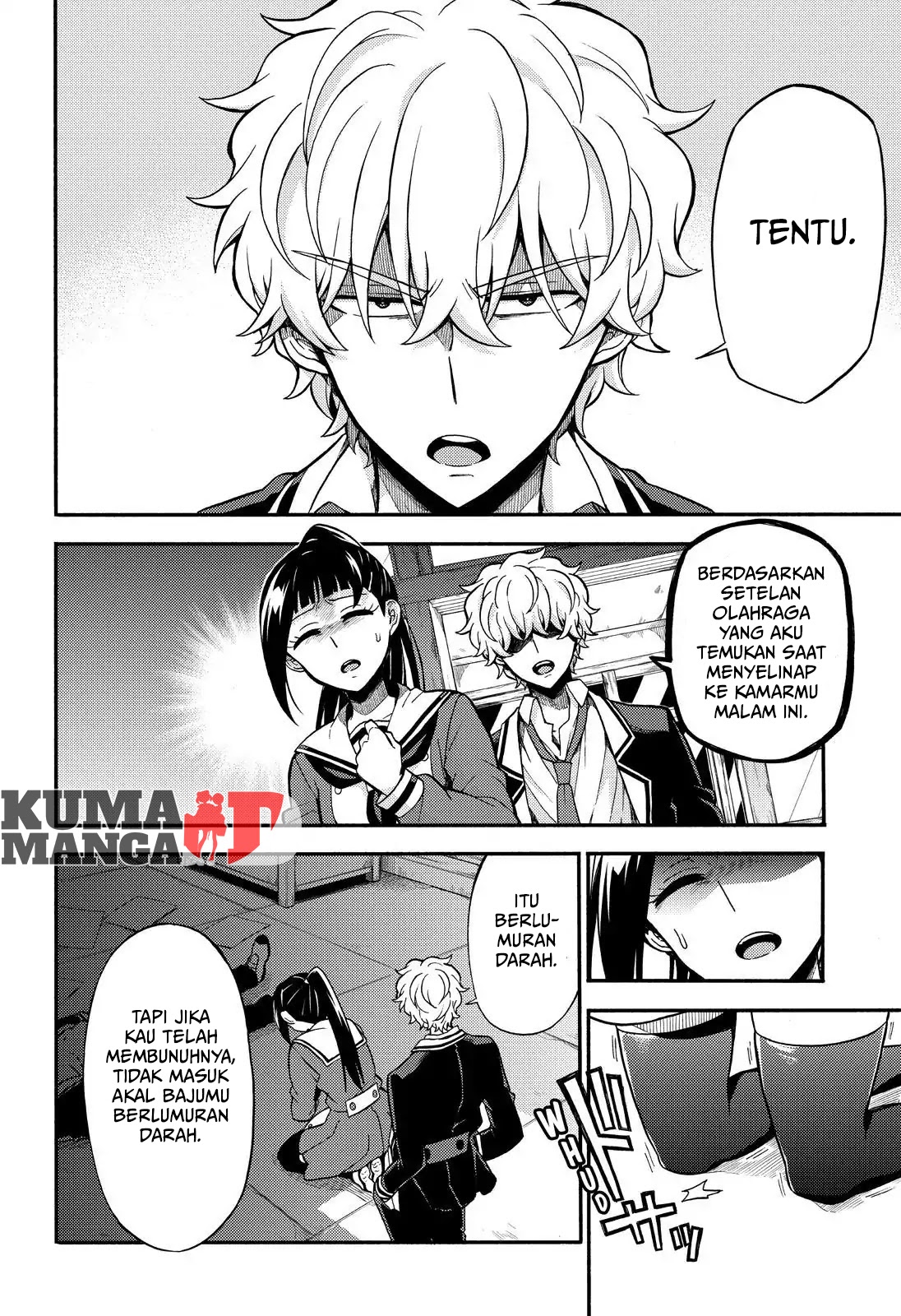 talentless nana chapter 30 - Page 26