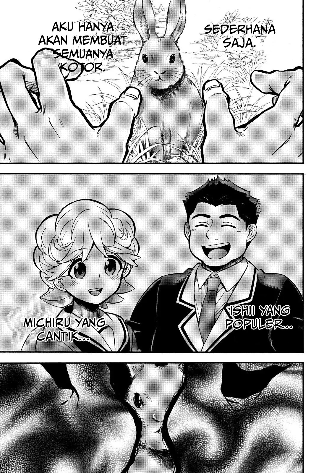 Talentless Nana Chapter 30 Gambar 33