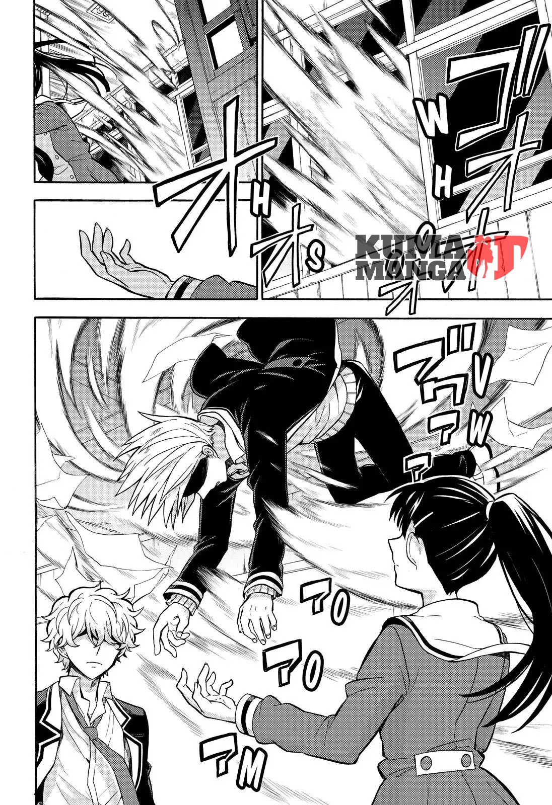 Talentless Nana Chapter 29 Gambar 16