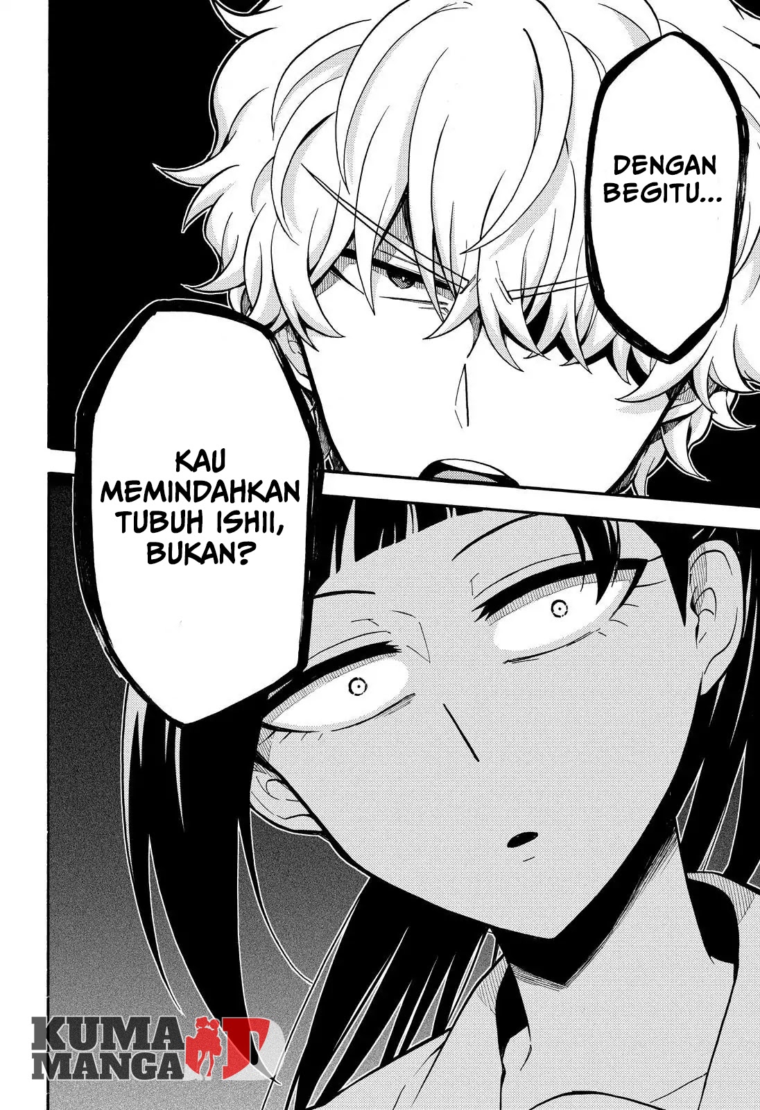 Talentless Nana Chapter 29 Gambar 18