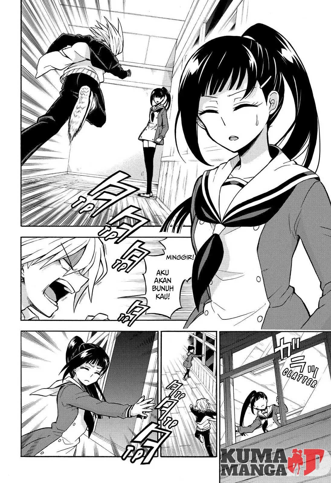 Talentless Nana Chapter 29 Gambar 8