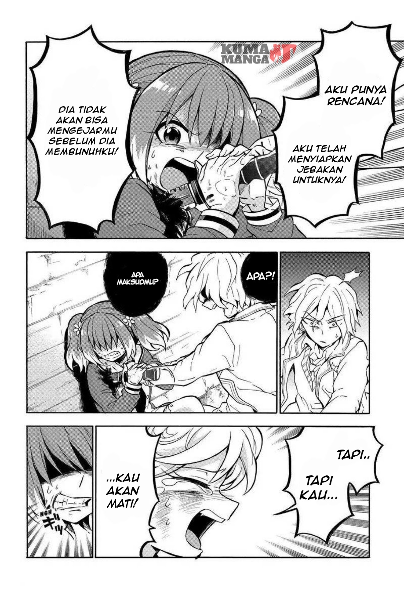 talentless nana chapter 28 - Page 10