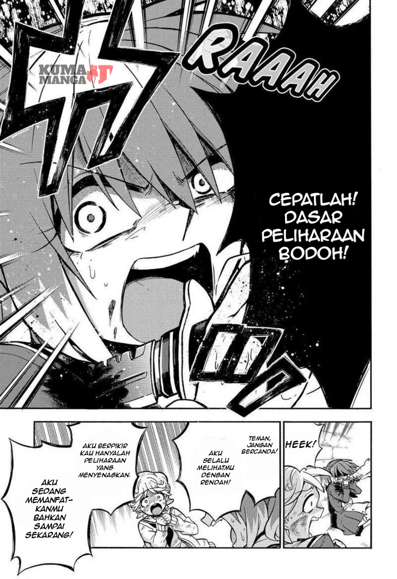 talentless nana chapter 28 - Page 11