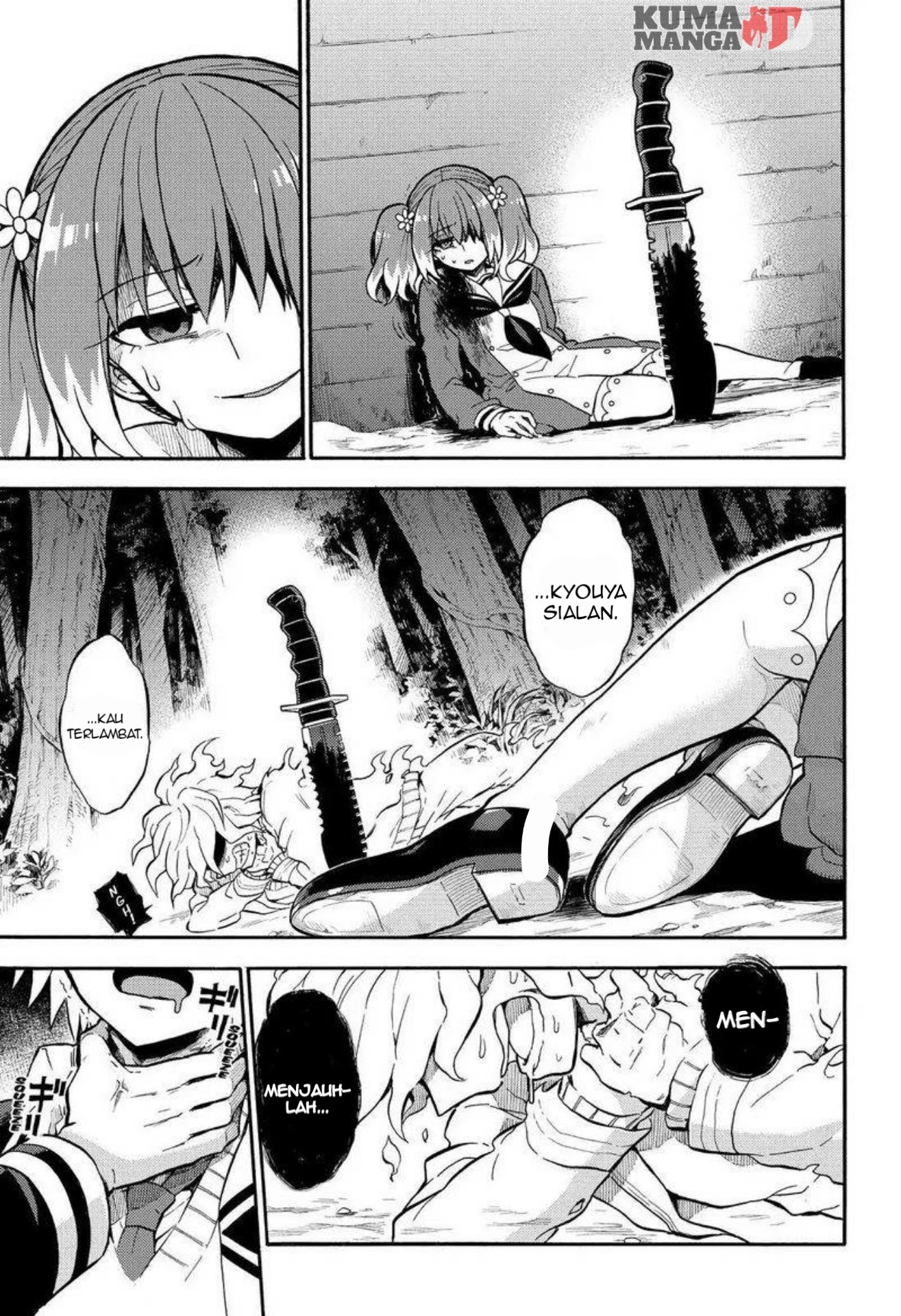 talentless nana chapter 28 - Page 17