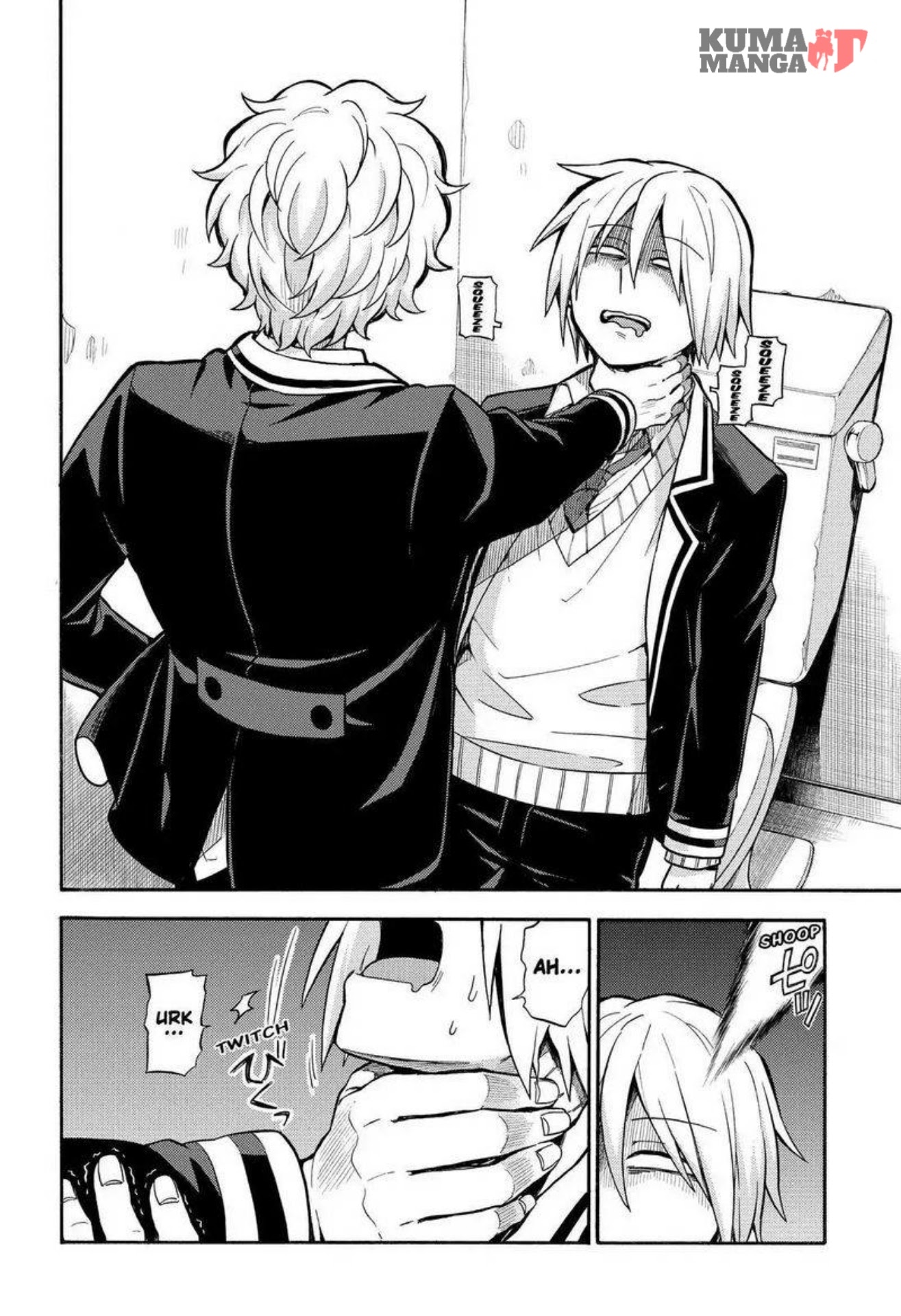 talentless nana chapter 28 - Page 18