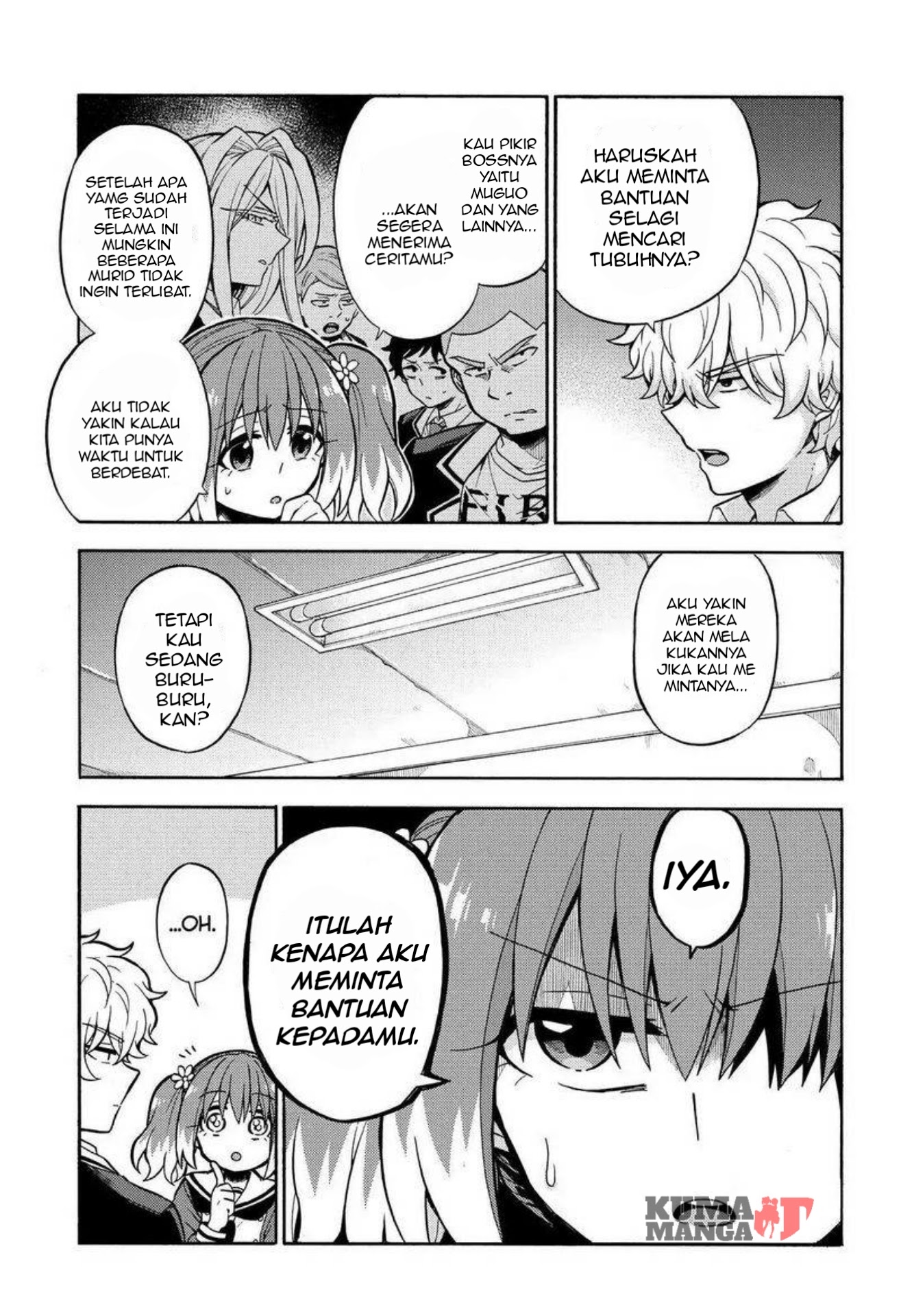 talentless nana chapter 28 - Page 23