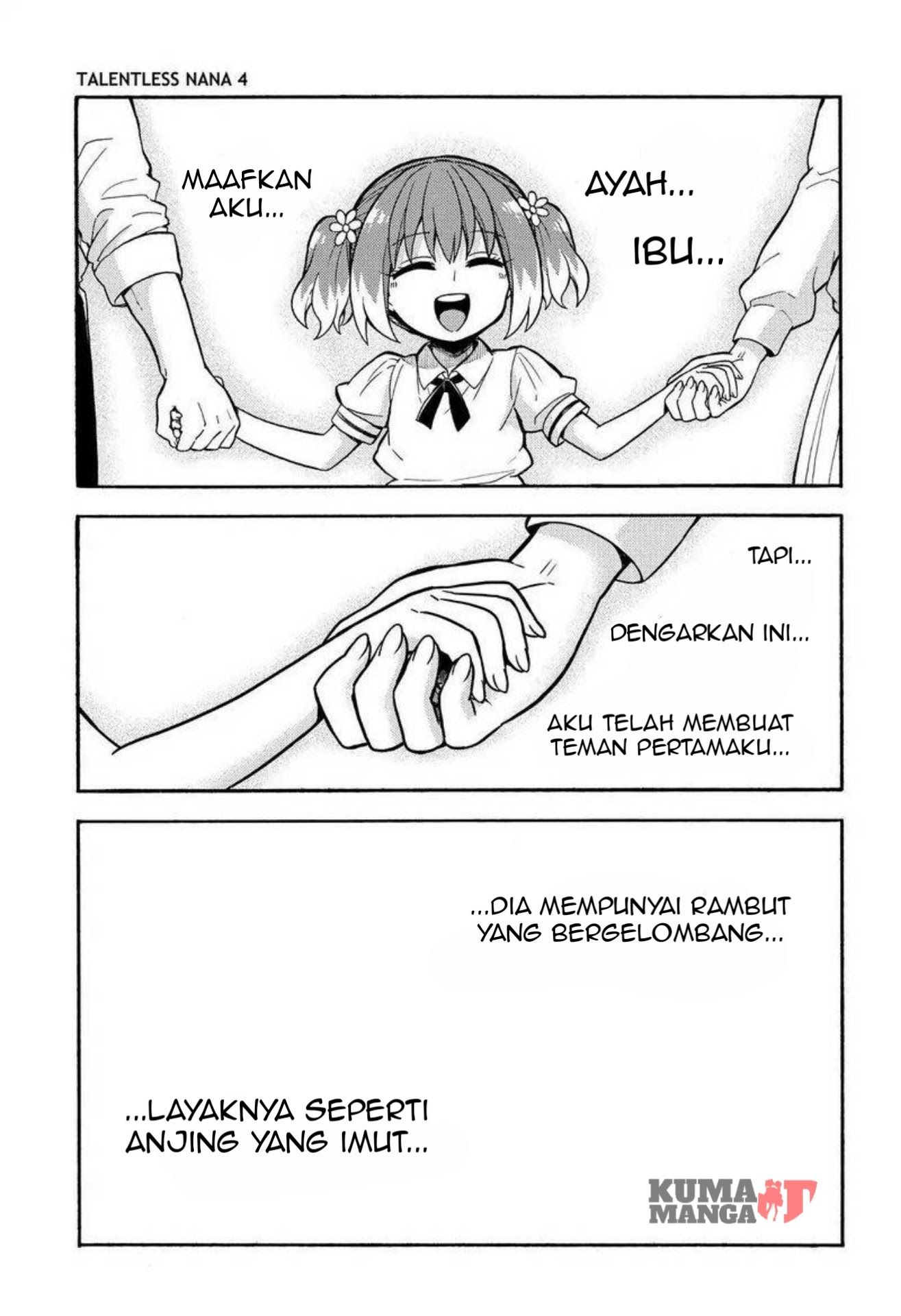 talentless nana chapter 28 - Page 27