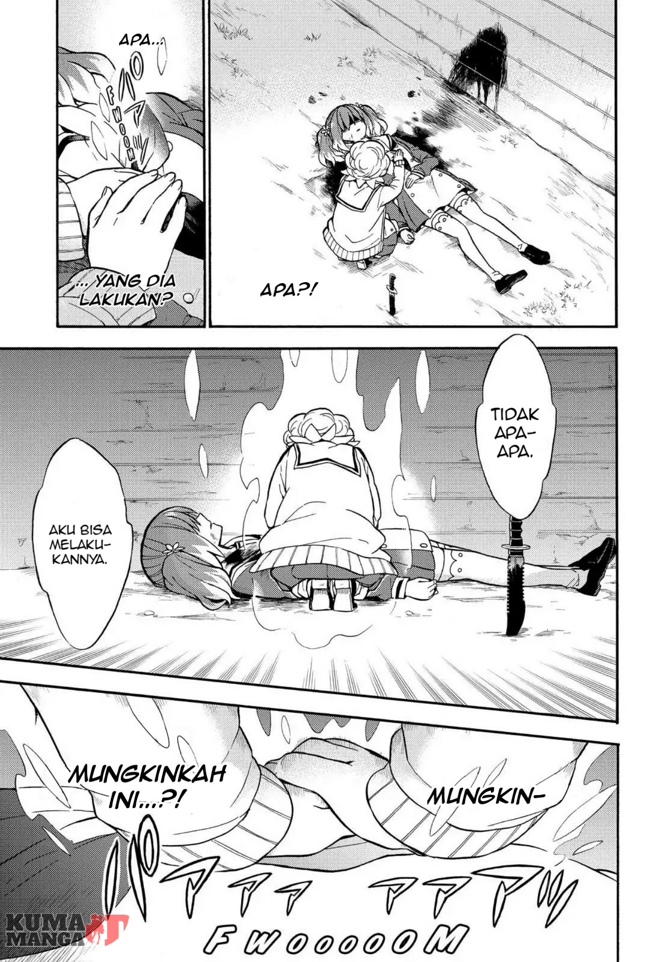 talentless nana chapter 28 - Page 29