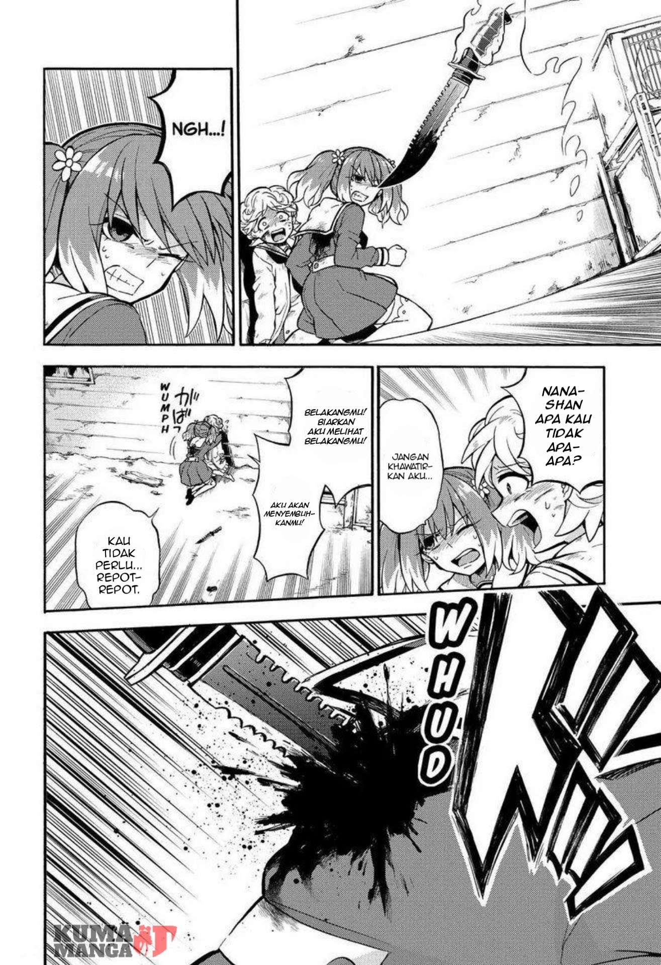 talentless nana chapter 28 - Page 4