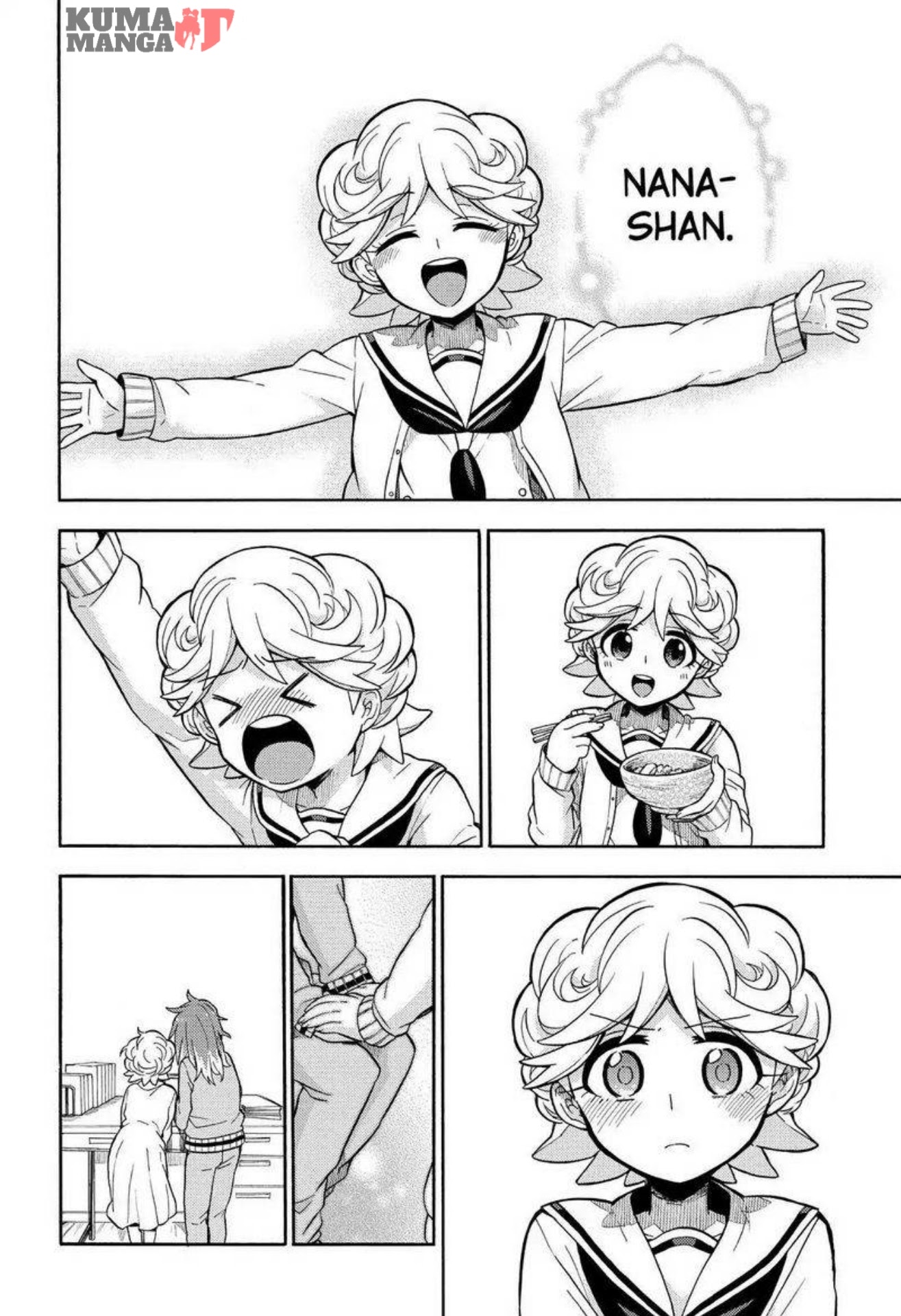 talentless nana chapter 28 - Page 40