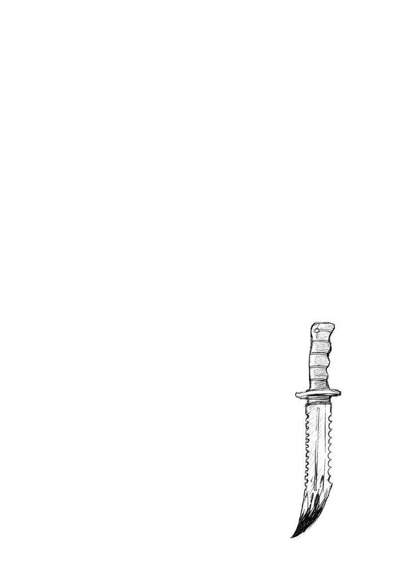 talentless nana chapter 28 - Page 44