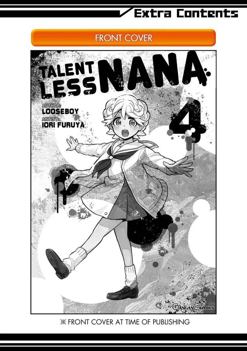 talentless nana chapter 28 - Page 46