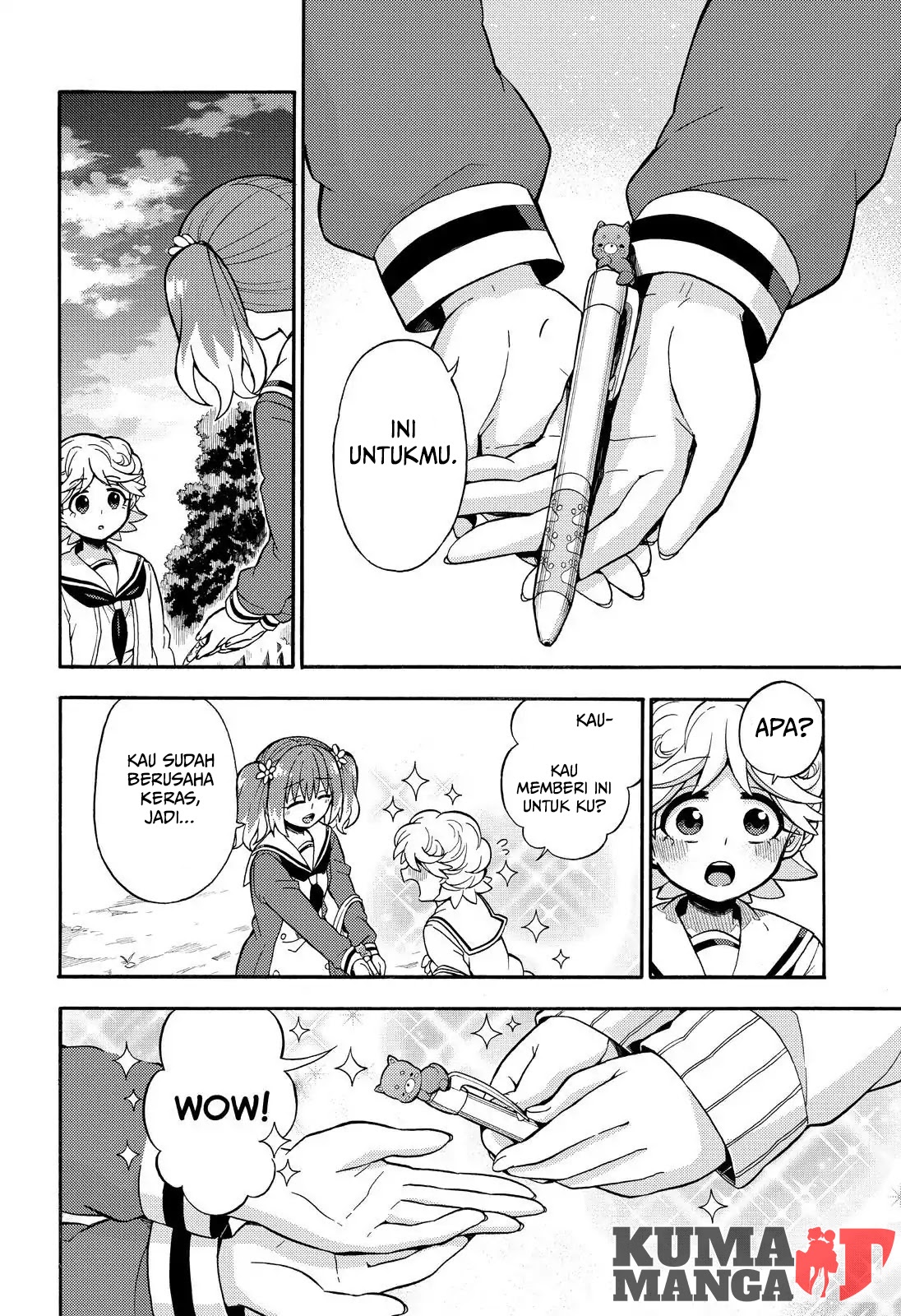 Talentless Nana Chapter 27 Gambar 12