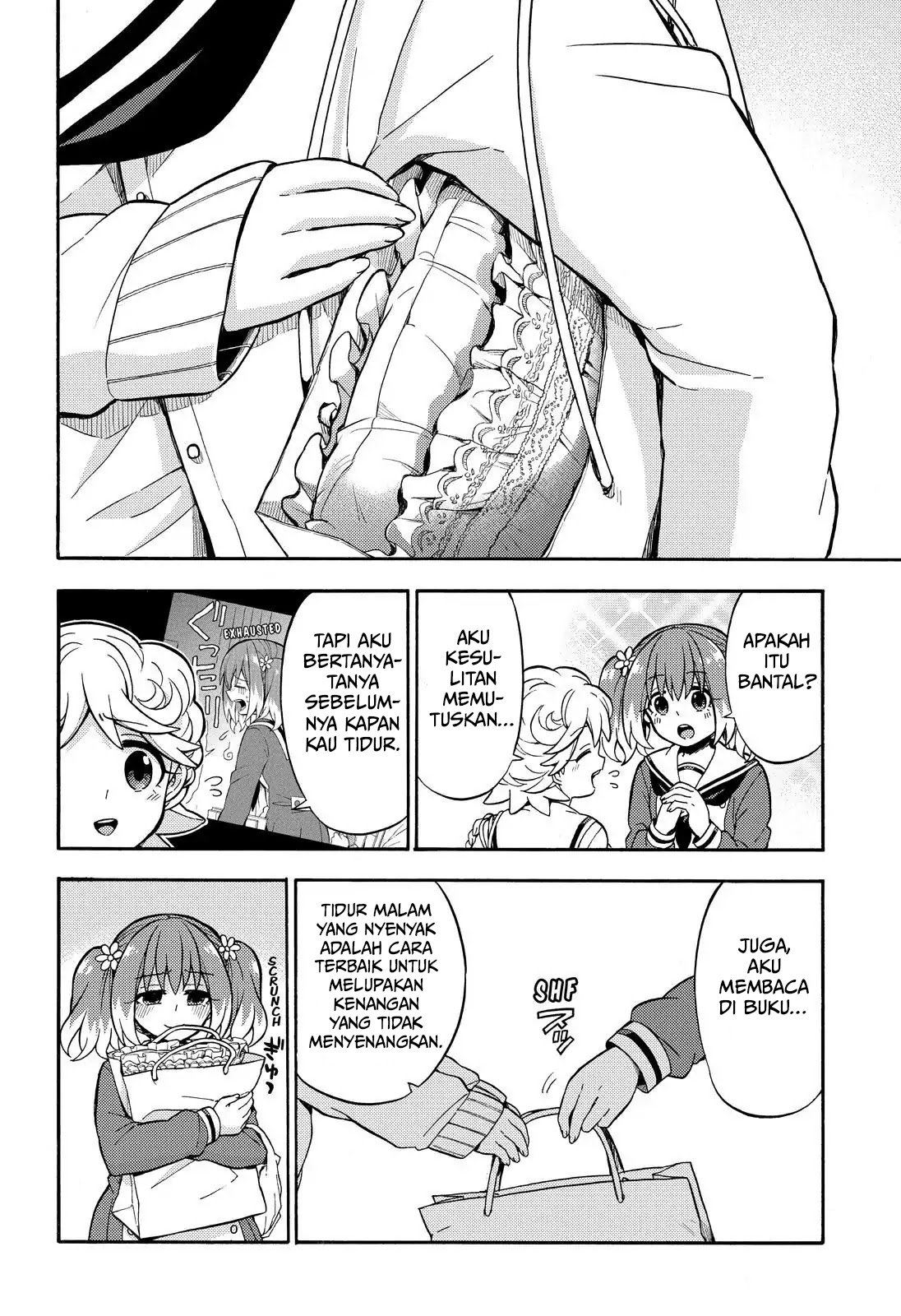 Talentless Nana Chapter 27 Gambar 14