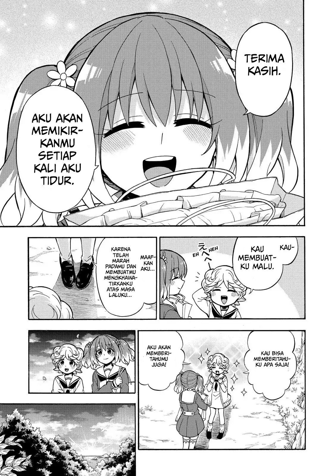 Talentless Nana Chapter 27 Gambar 15