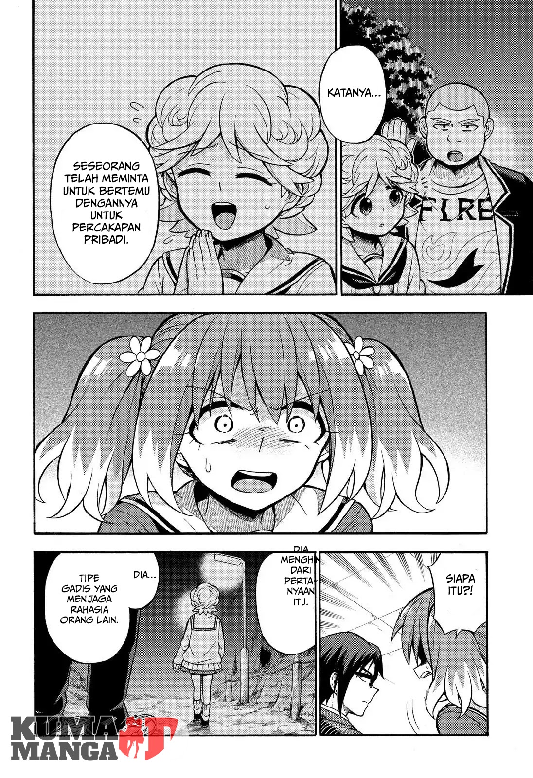 Talentless Nana Chapter 27 Gambar 22