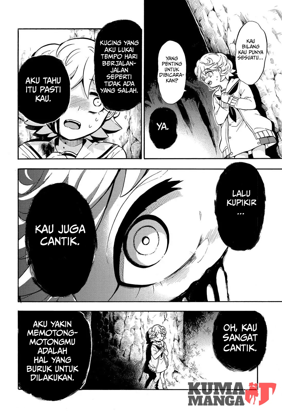 Talentless Nana Chapter 27 Gambar 28