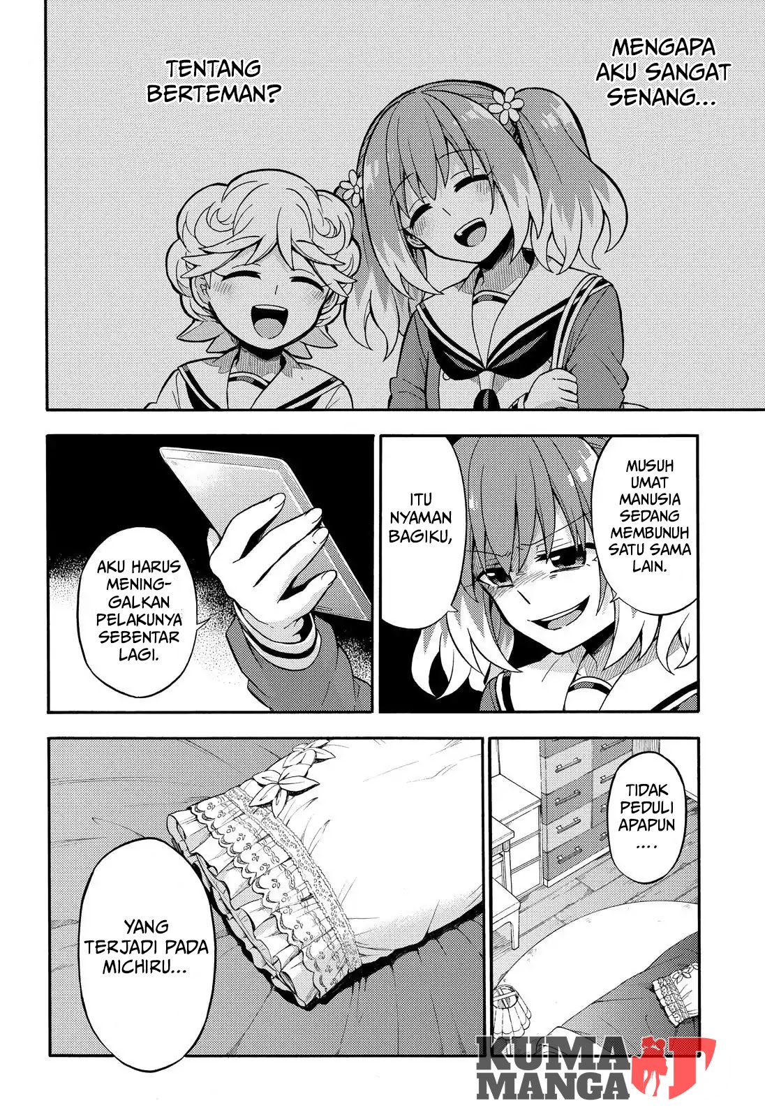 Talentless Nana Chapter 27 Gambar 34