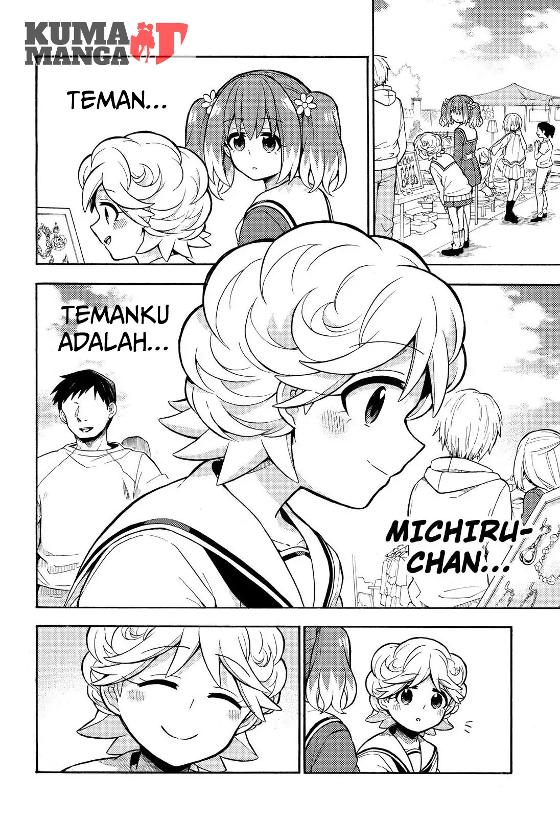 Talentless Nana Chapter 27 Gambar 4
