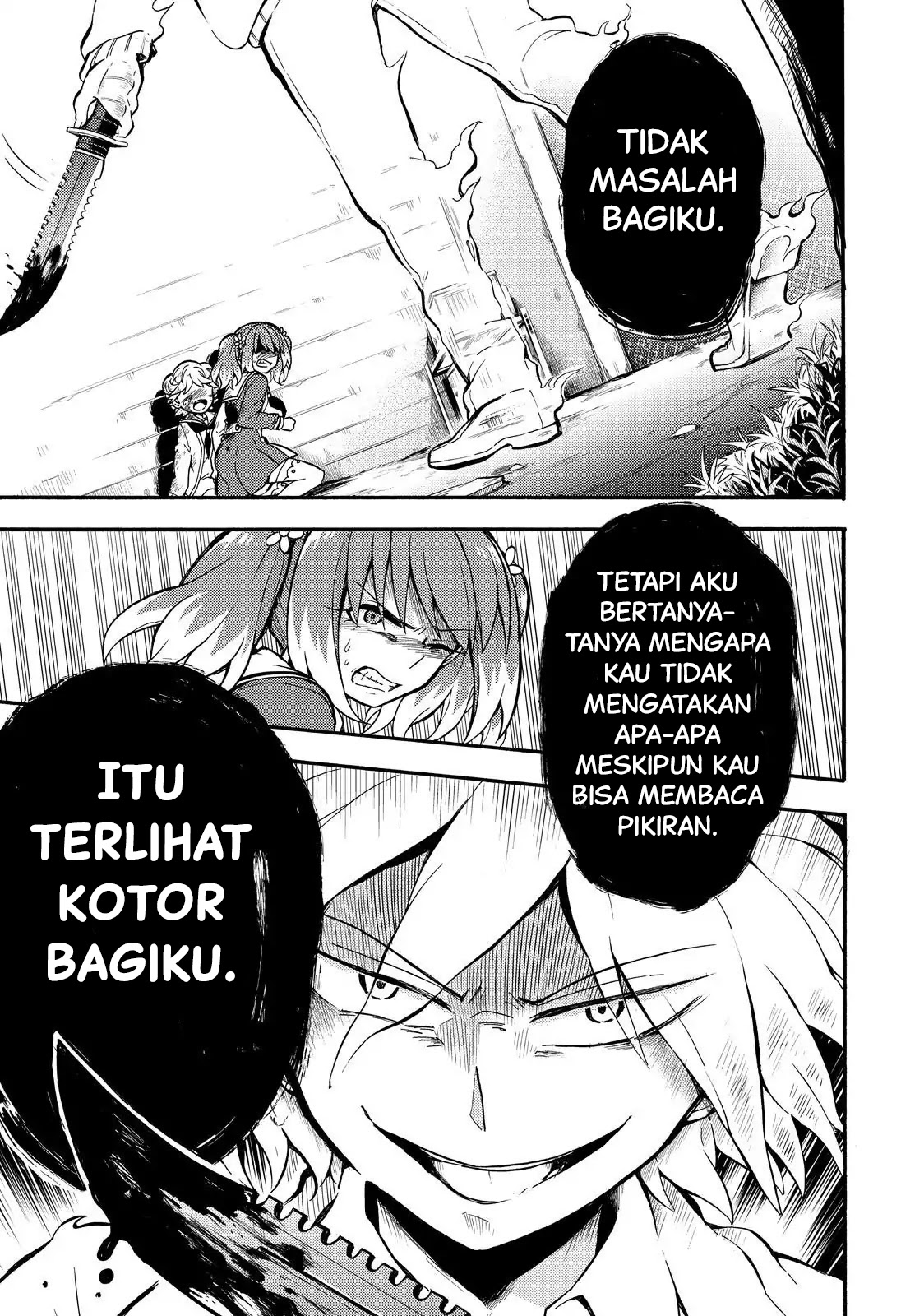 Talentless Nana Chapter 27 Gambar 45