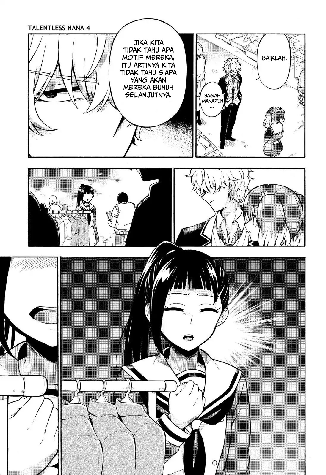 Talentless Nana Chapter 27 Gambar 9