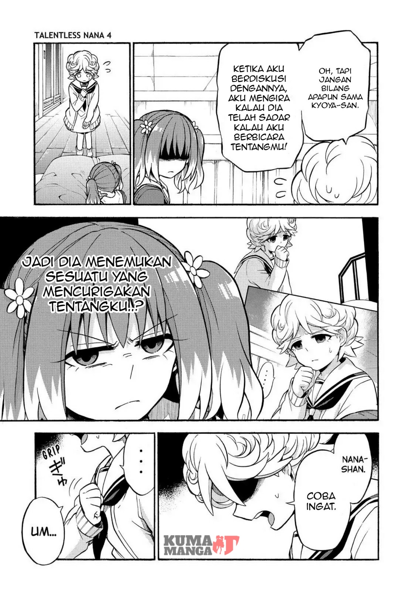 Talentless Nana Chapter 26 Gambar 10