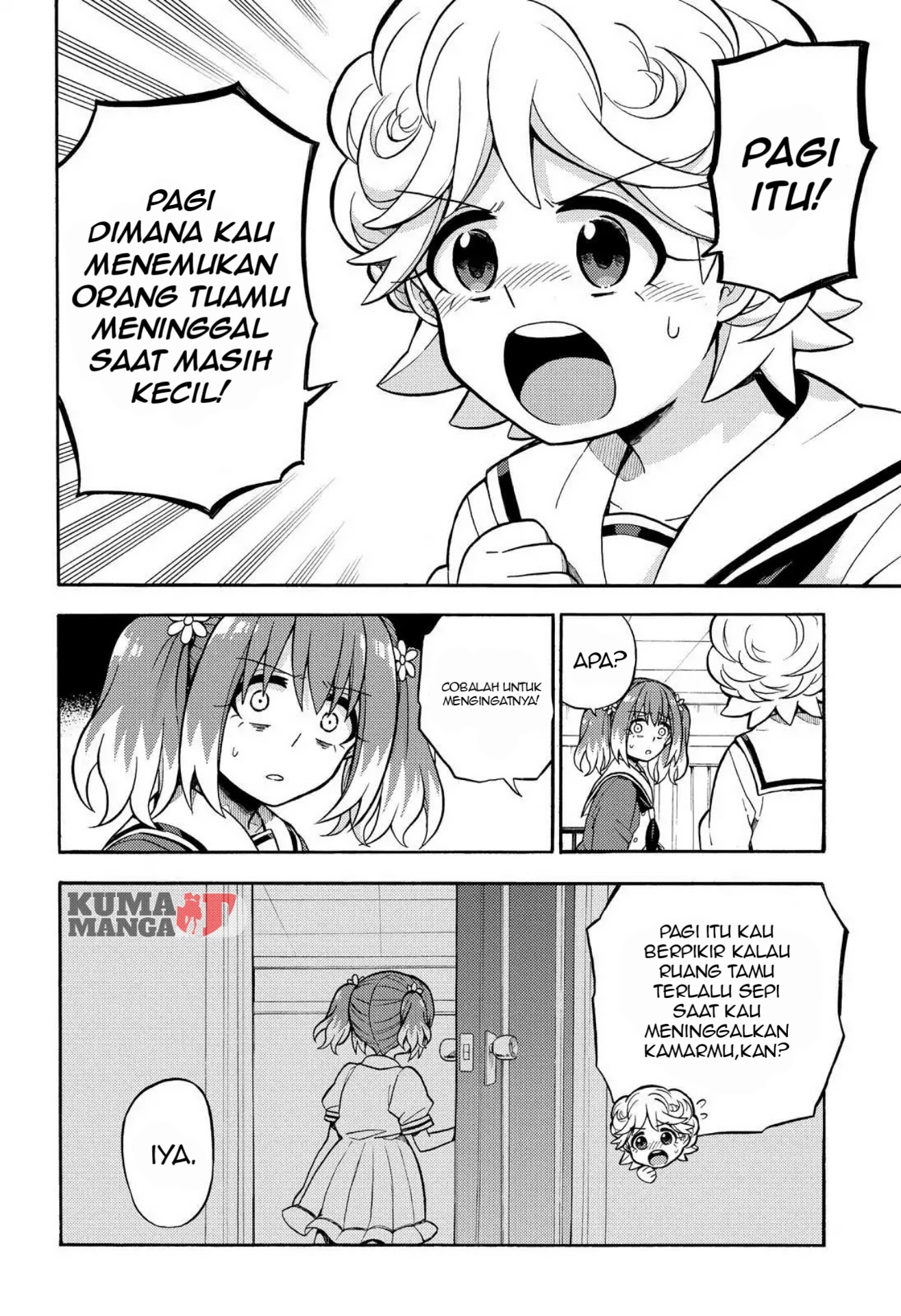 Talentless Nana Chapter 26 Gambar 11