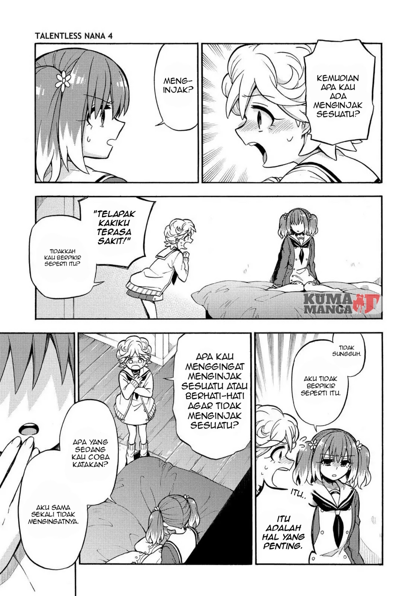 Talentless Nana Chapter 26 Gambar 12