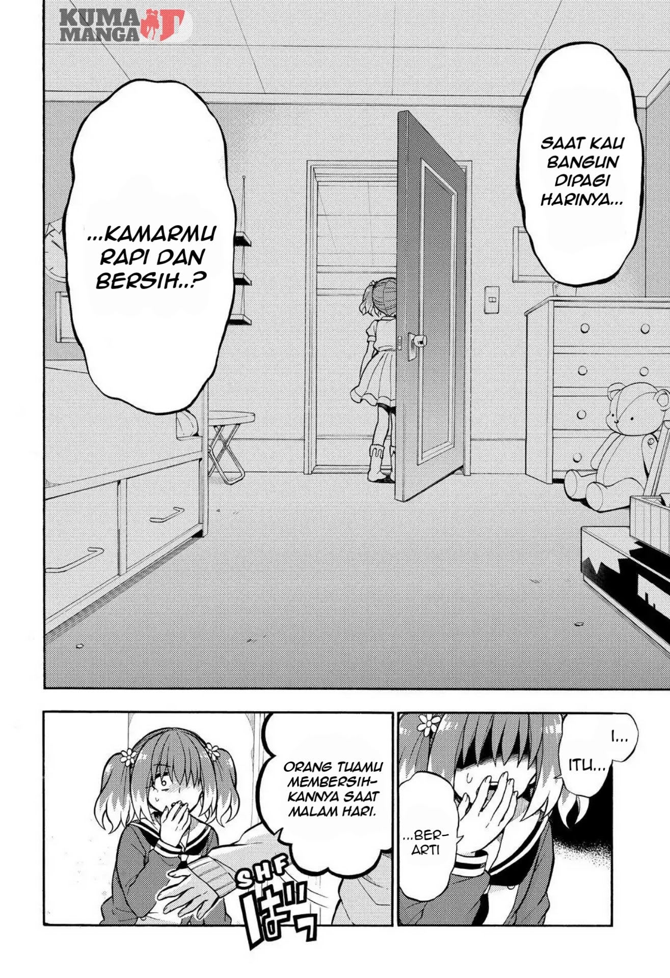 Talentless Nana Chapter 26 Gambar 15