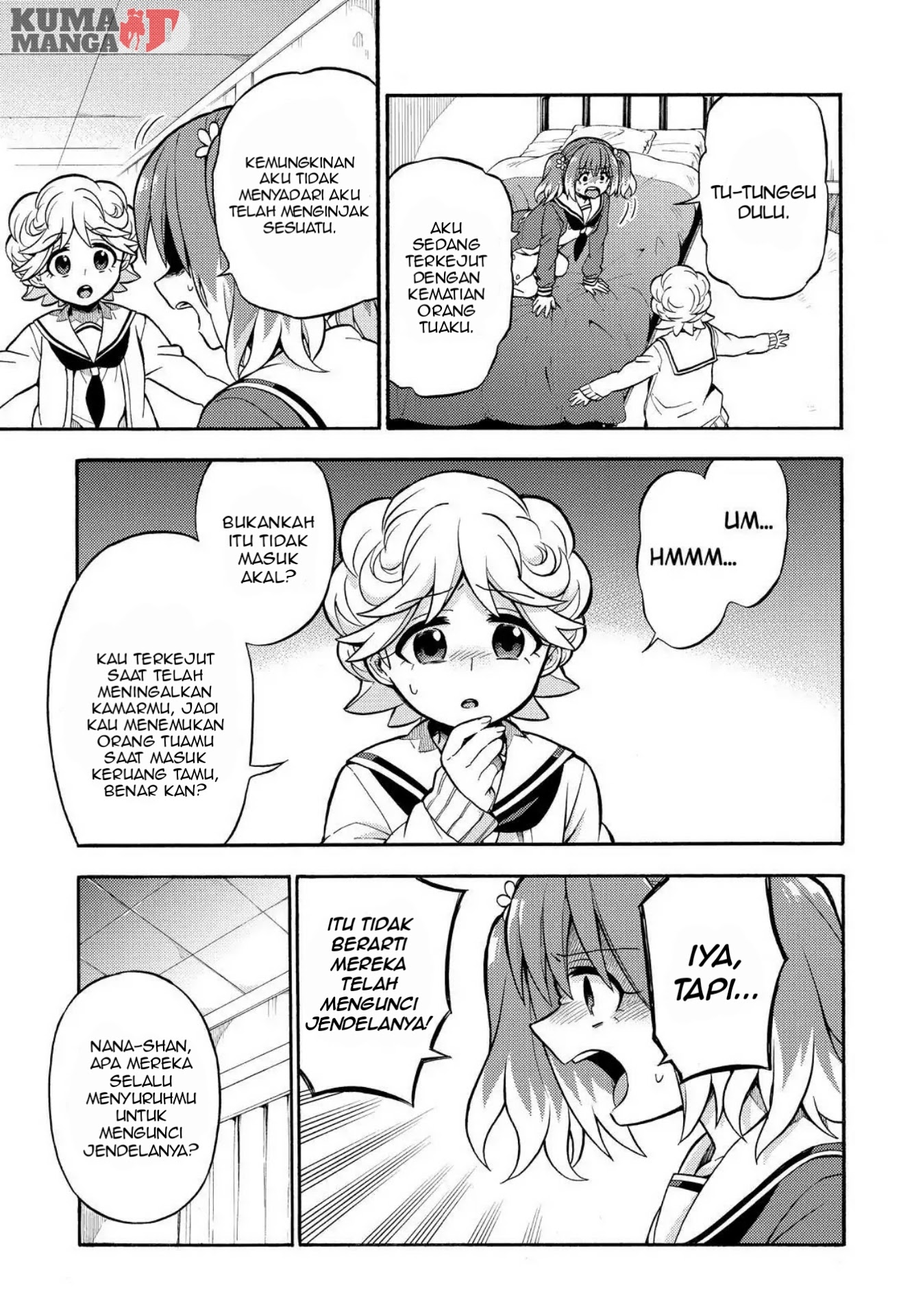 Talentless Nana Chapter 26 Gambar 16