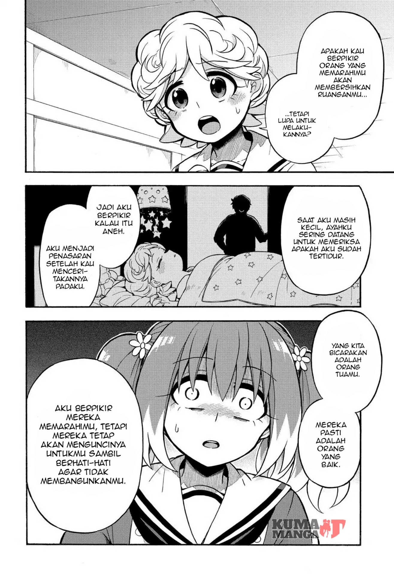Talentless Nana Chapter 26 Gambar 17