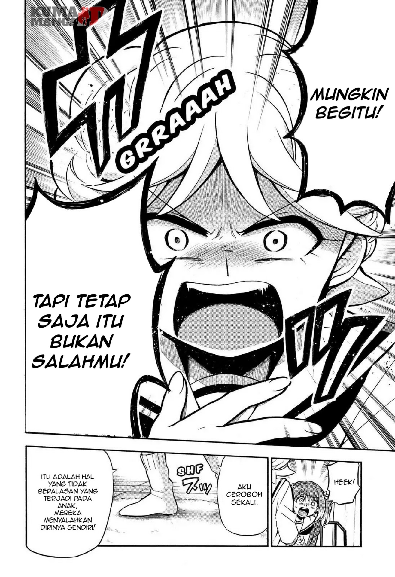 Talentless Nana Chapter 26 Gambar 19