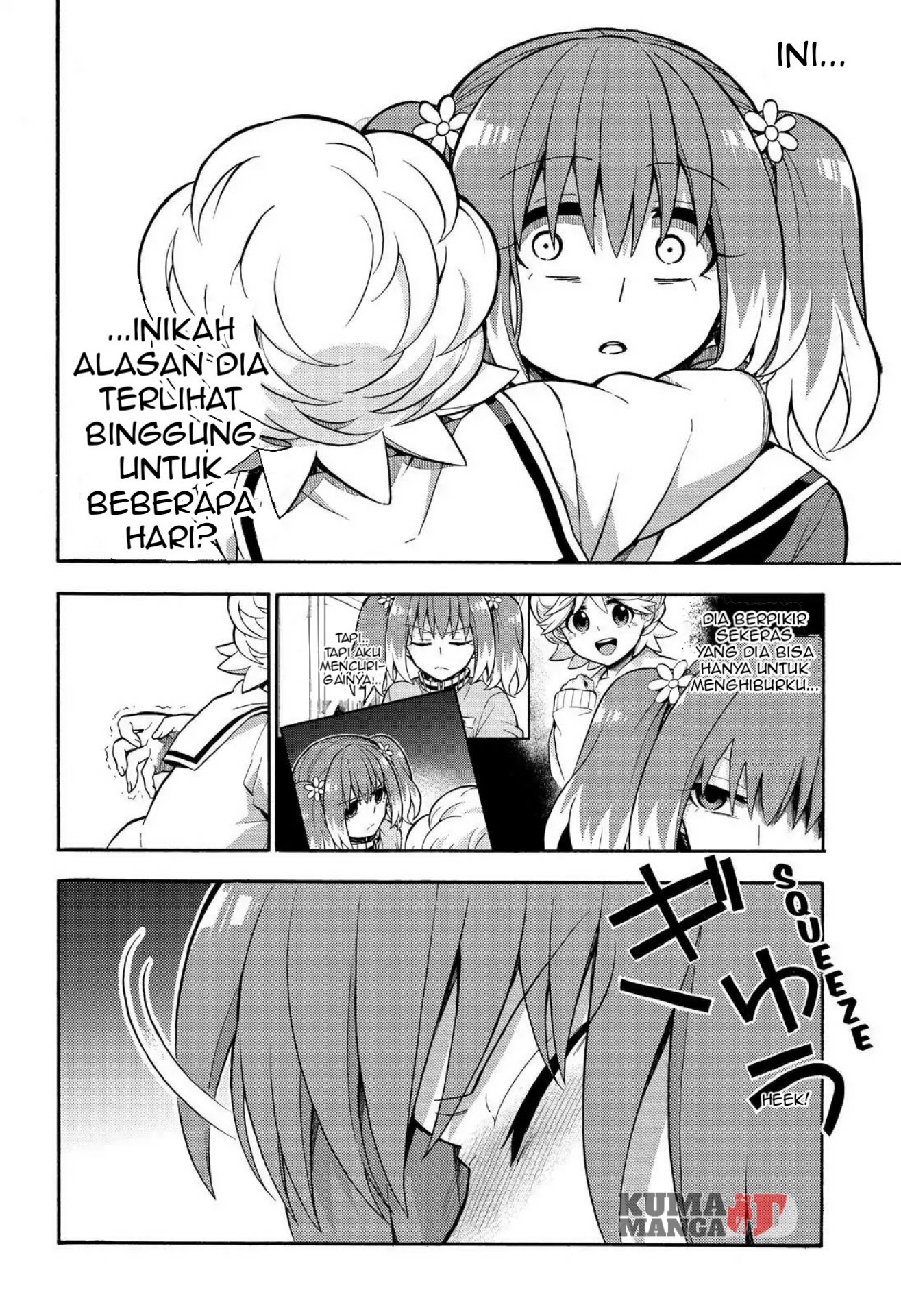 Talentless Nana Chapter 26 Gambar 21