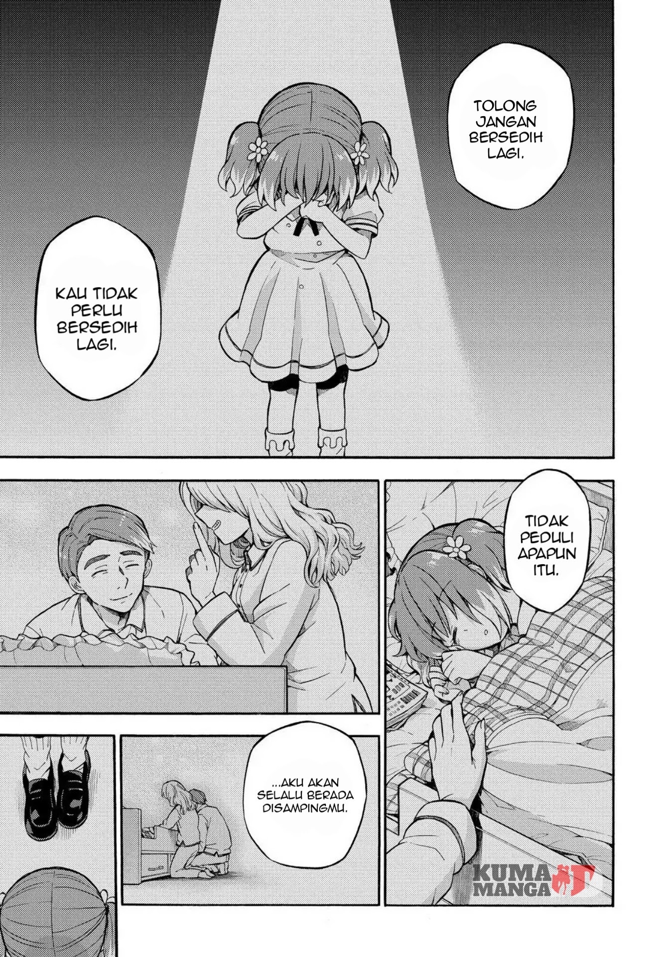 Talentless Nana Chapter 26 Gambar 22