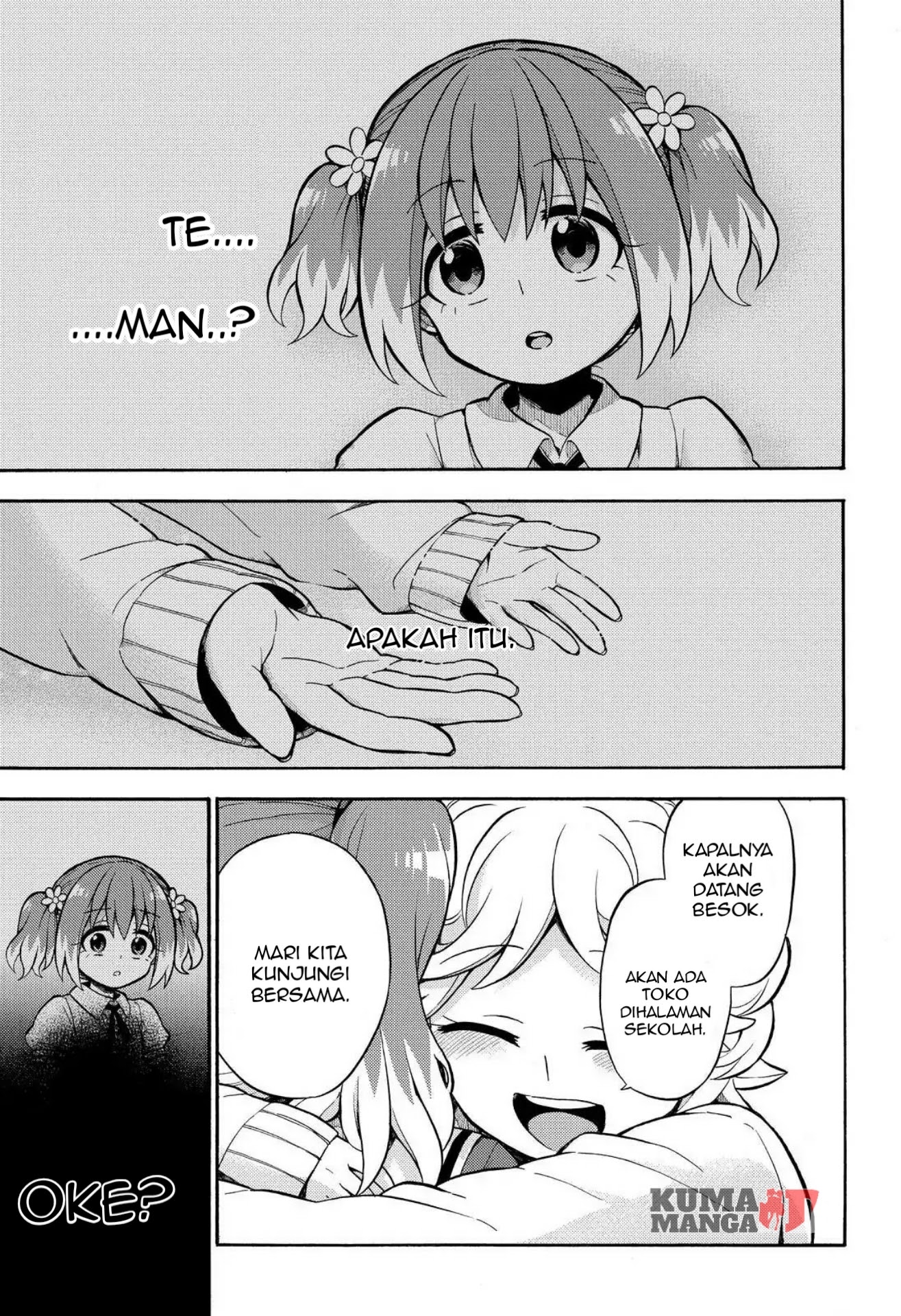 Talentless Nana Chapter 26 Gambar 24