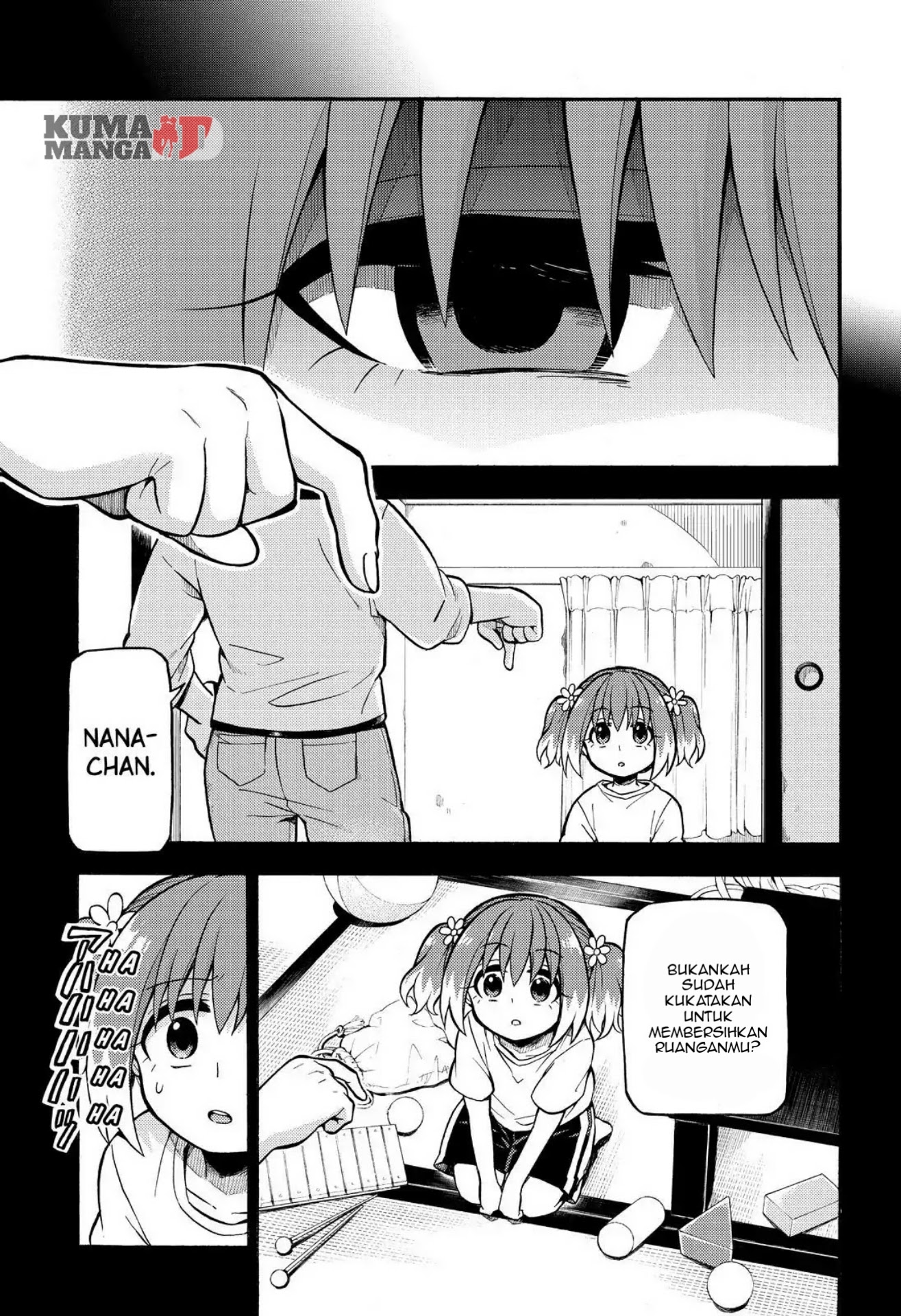 Talentless Nana Chapter 26 Gambar 4