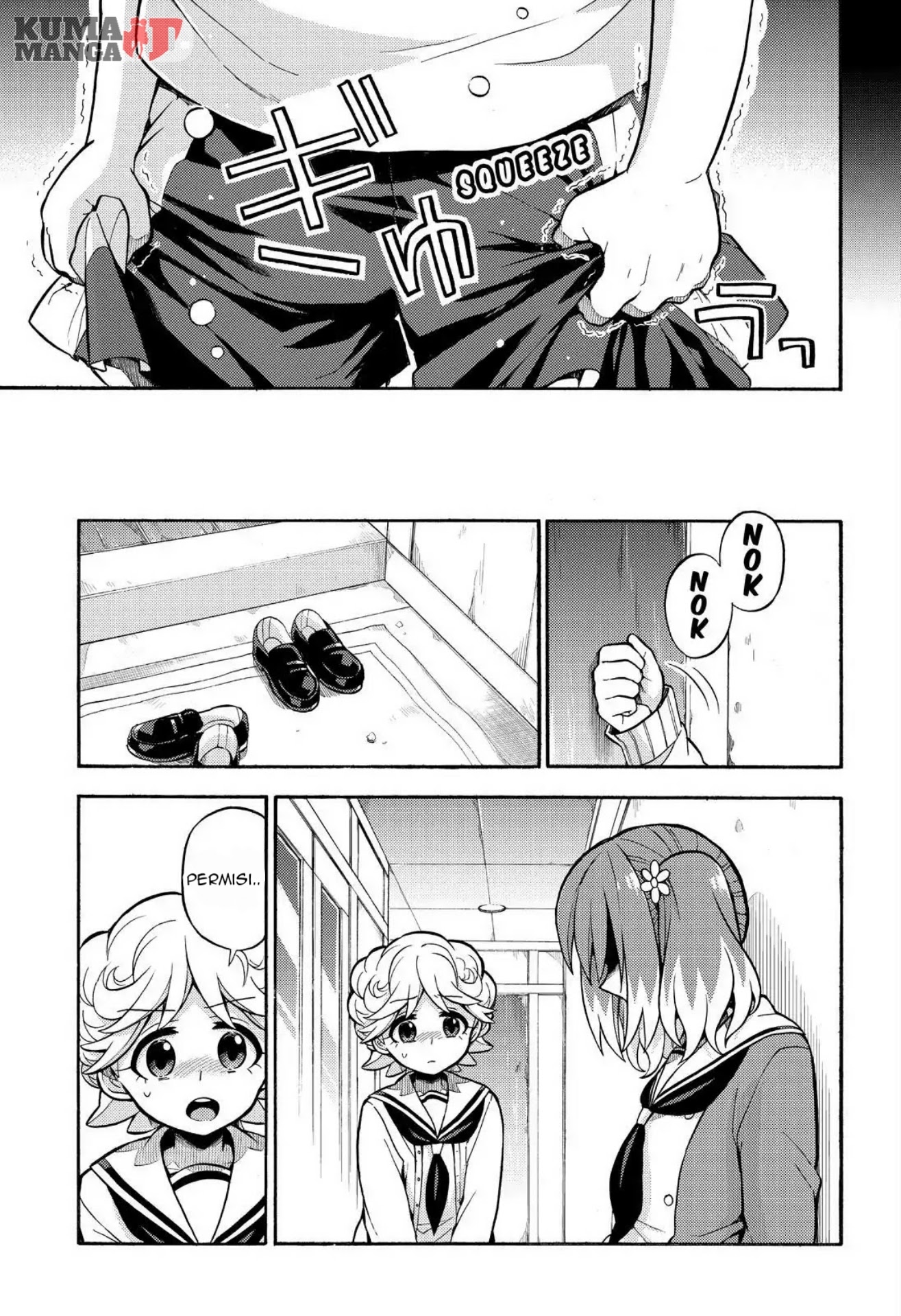 Talentless Nana Chapter 26 Gambar 8