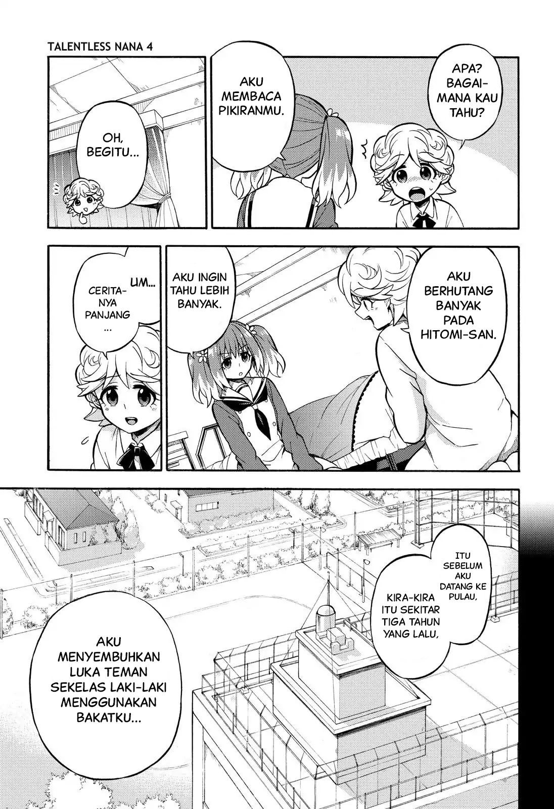 Talentless Nana Chapter 25 Gambar 14