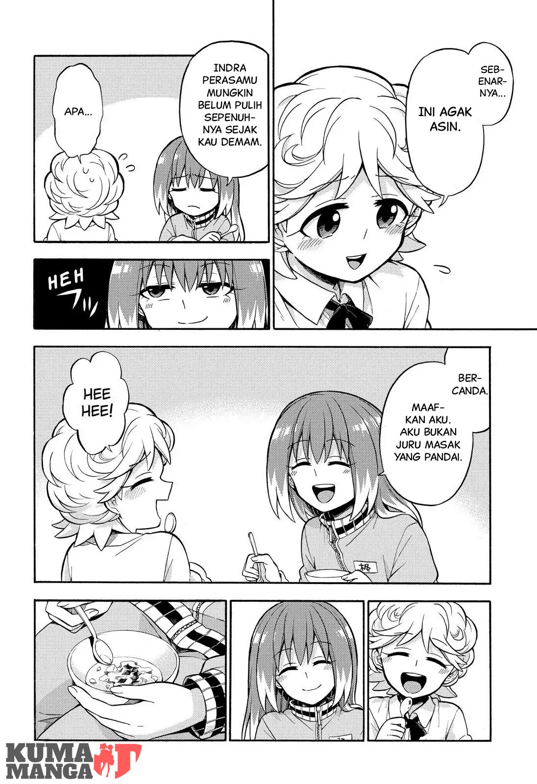 Talentless Nana Chapter 25 Gambar 7