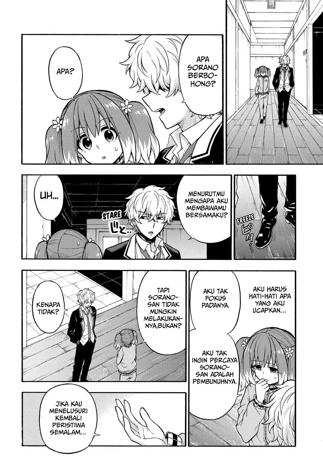 Talentless Nana Chapter 23 Gambar 11