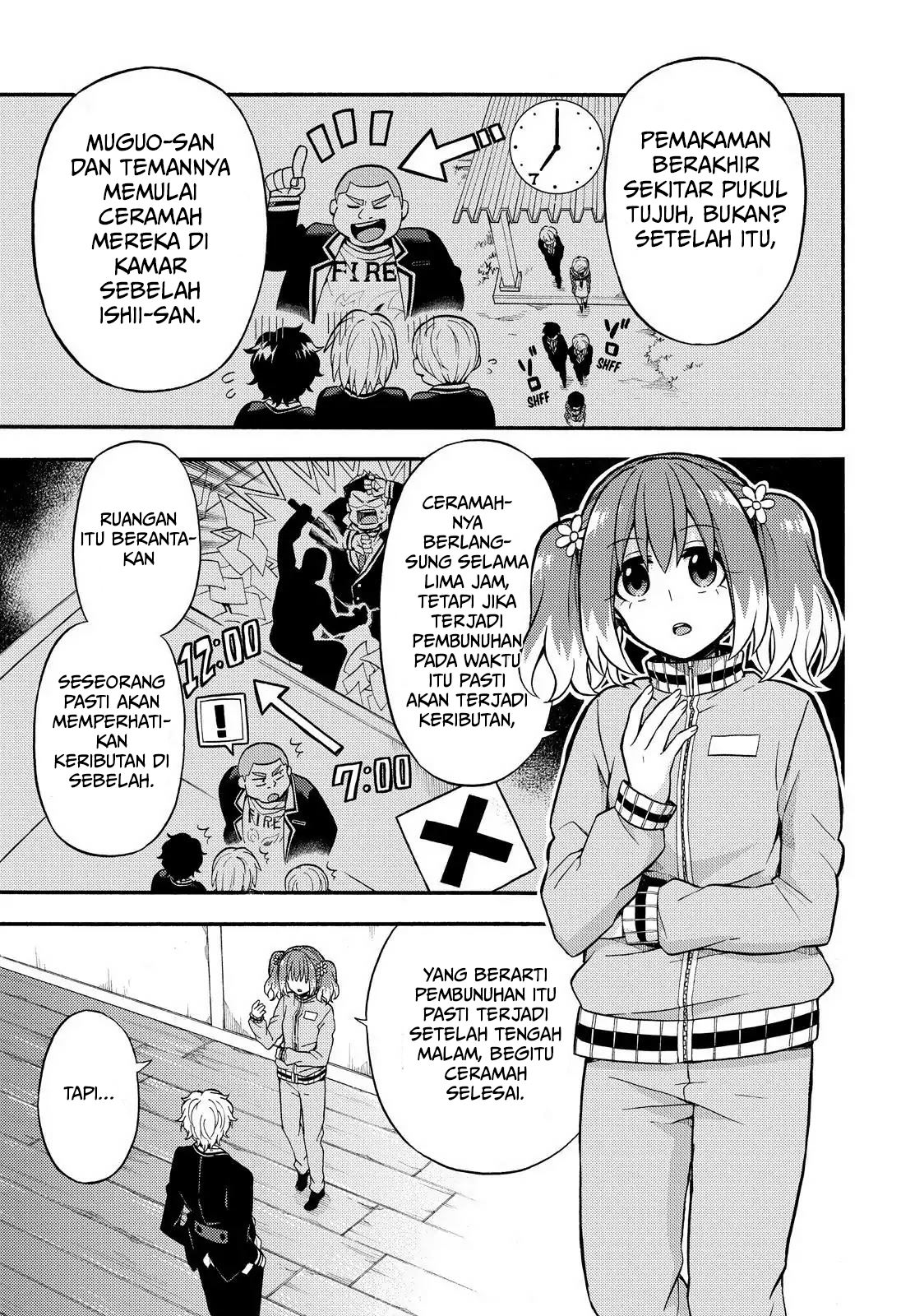 Talentless Nana Chapter 23 Gambar 12