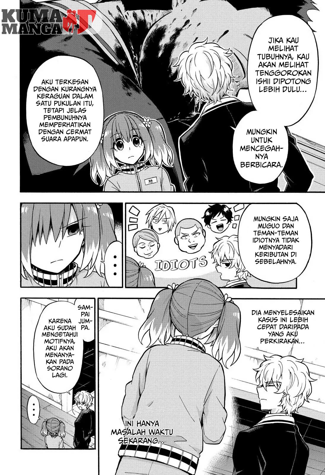 Talentless Nana Chapter 23 Gambar 17