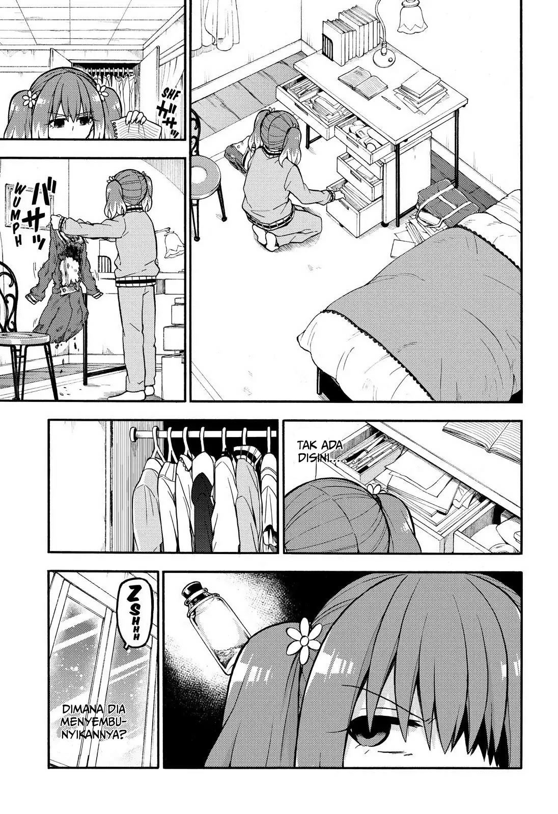 Talentless Nana Chapter 23 Gambar 20