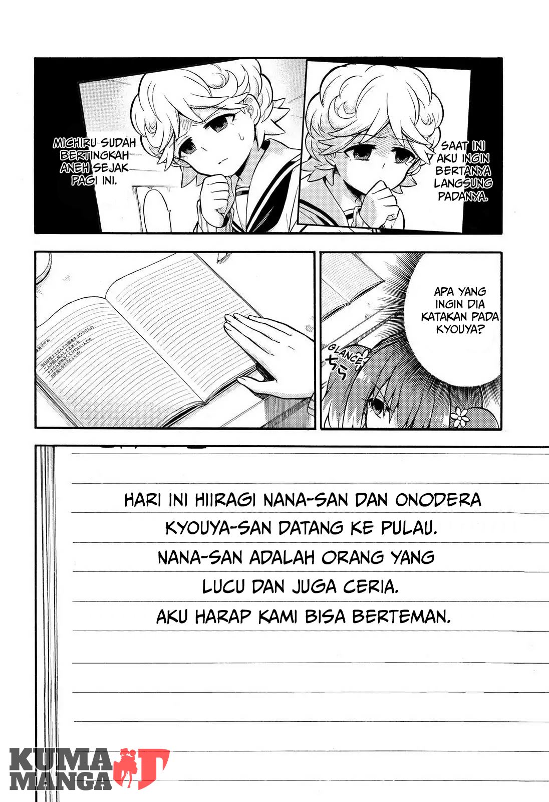 Talentless Nana Chapter 23 Gambar 21