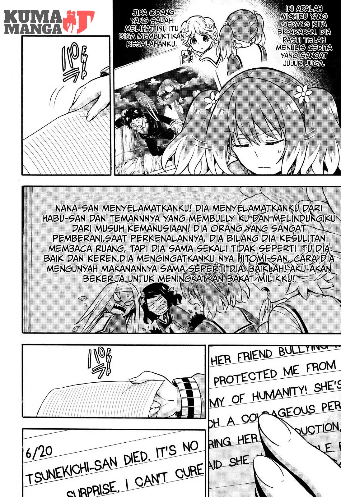 Talentless Nana Chapter 23 Gambar 23