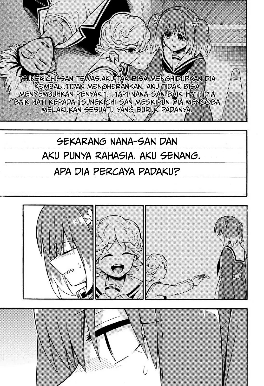 Talentless Nana Chapter 23 Gambar 24