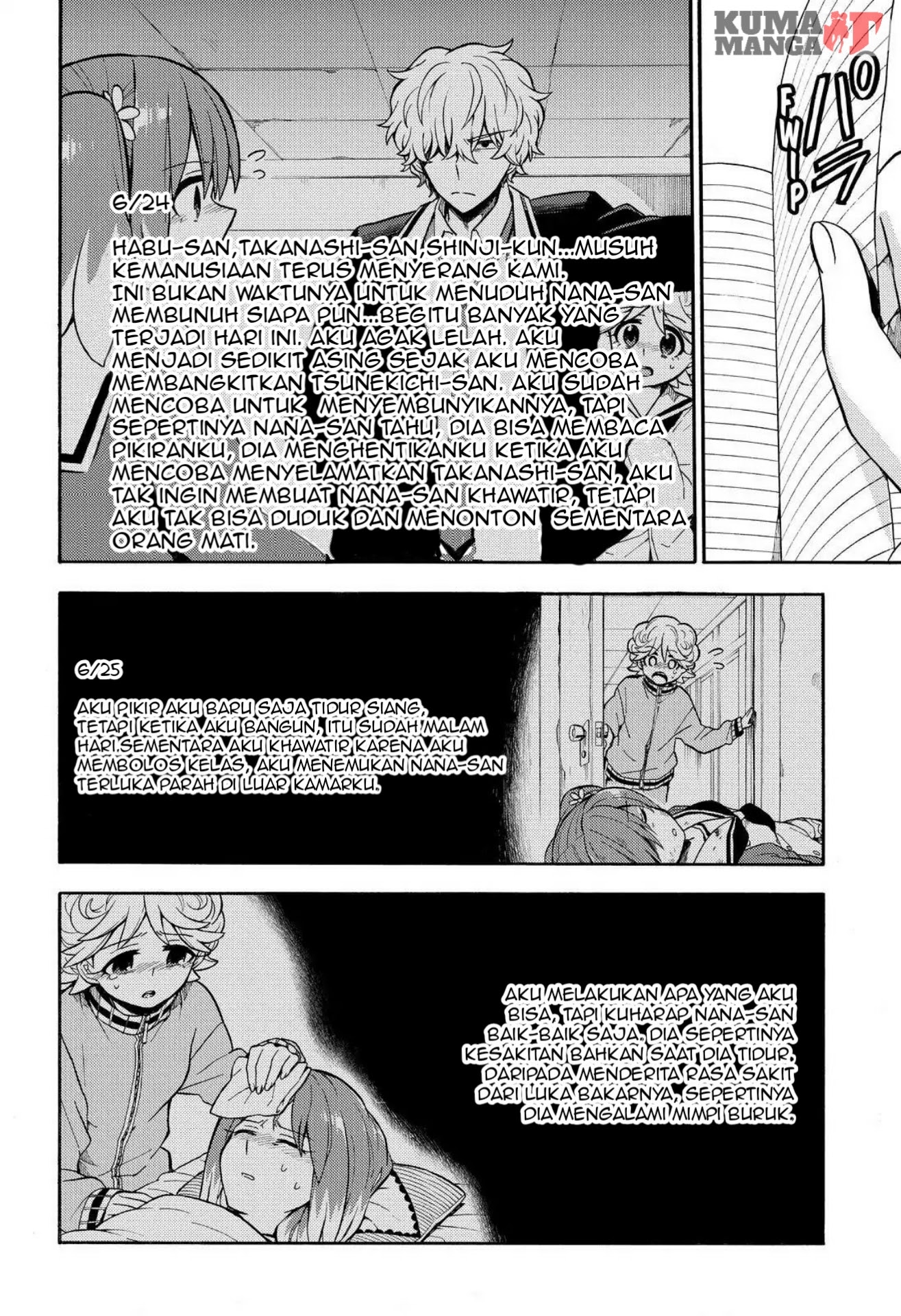 Talentless Nana Chapter 23 Gambar 25