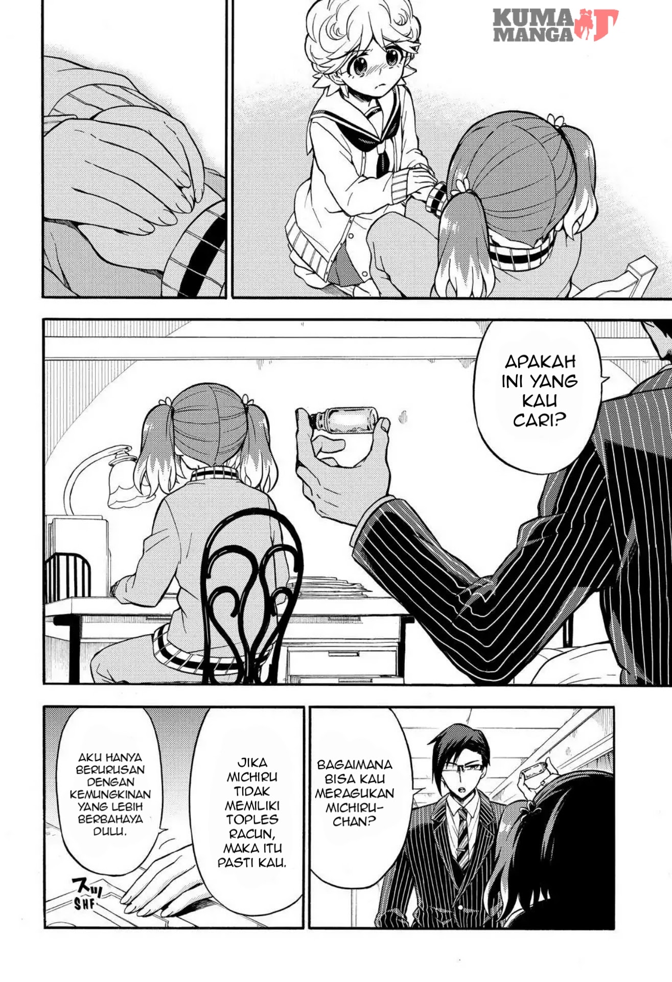 Talentless Nana Chapter 23 Gambar 27