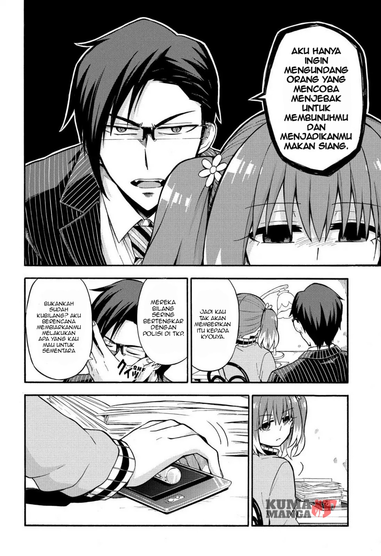 Talentless Nana Chapter 23 Gambar 29