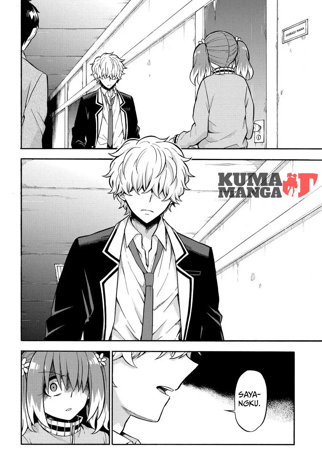 Talentless Nana Chapter 23 Gambar 3